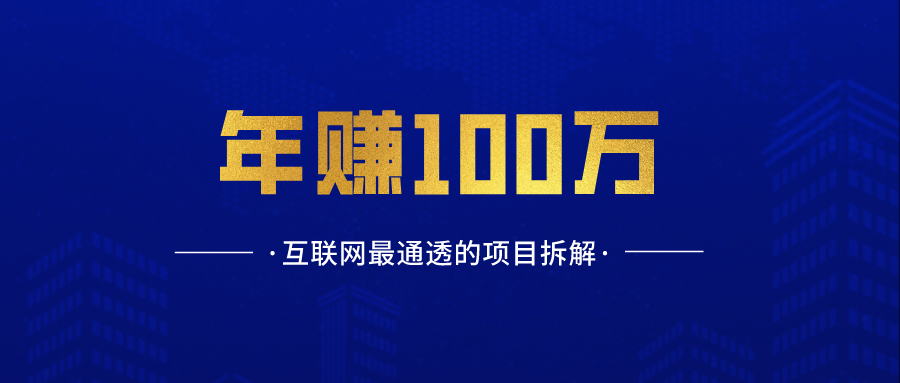 手把手教你拍摄星空大片课程